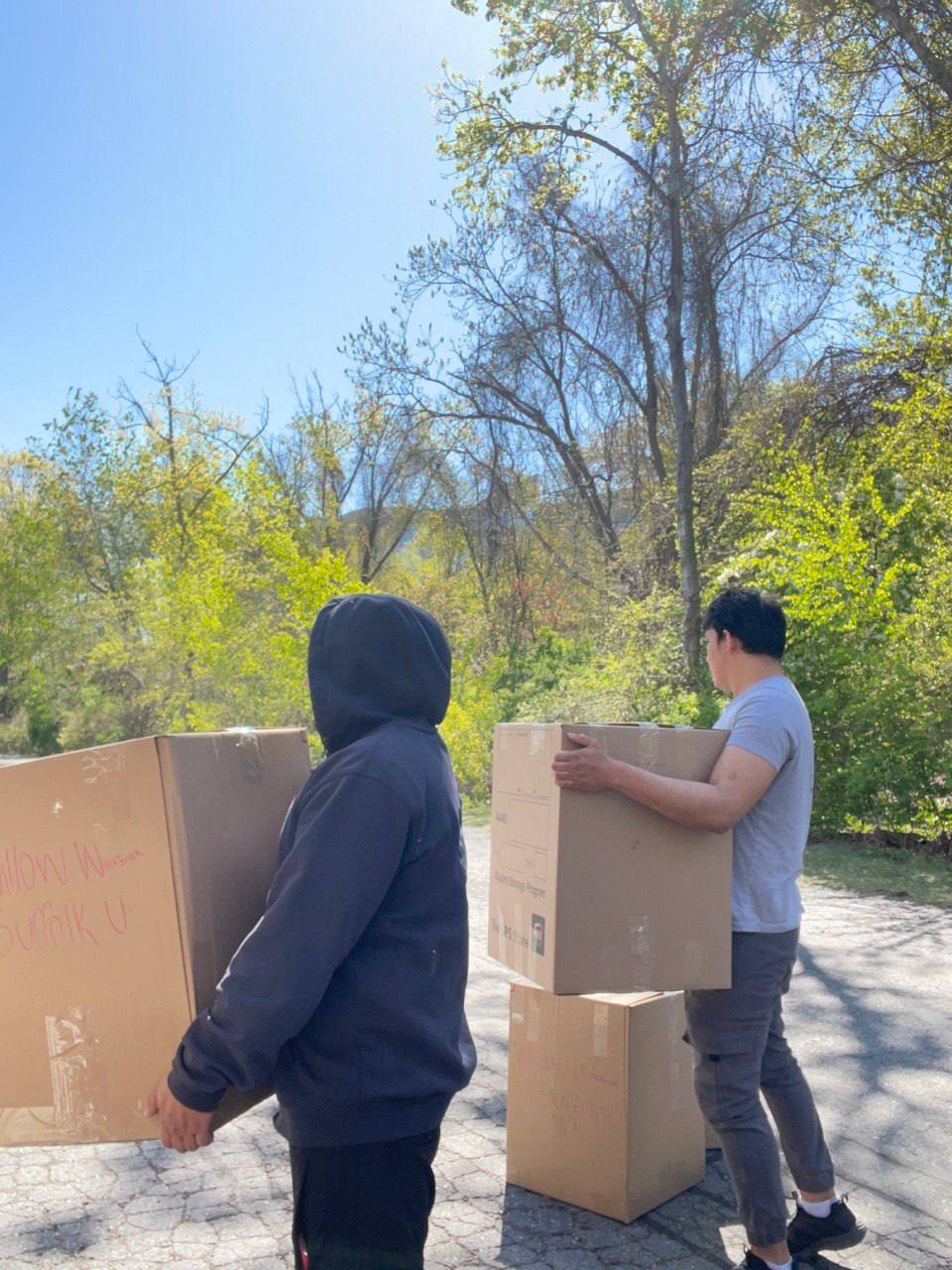 Big Blue Boxes  New Brighton MN